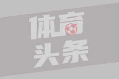 事关稳定币 深圳发布风险提示